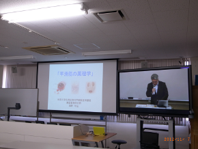 「獣医薬理学特別講義」の様子2（鳥取大にて）