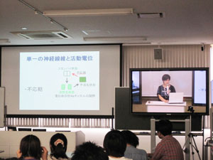 鳥取大学での討論風景