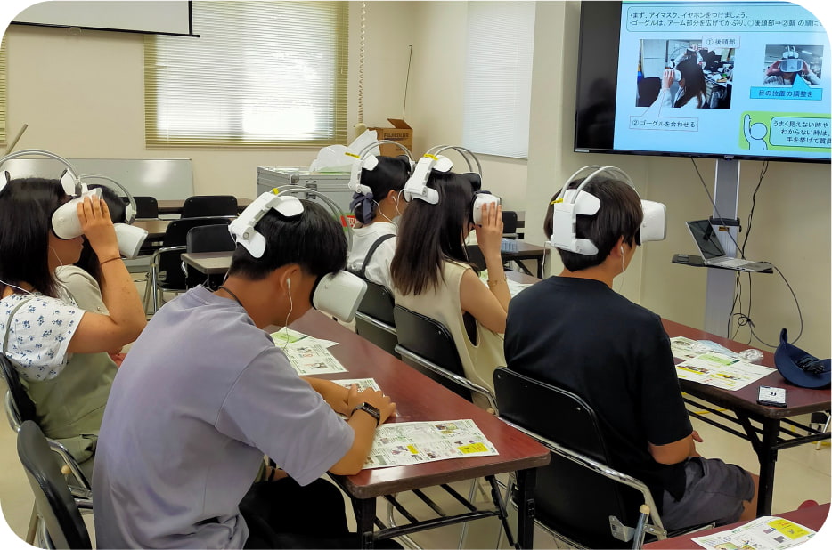 フィールド教育部門